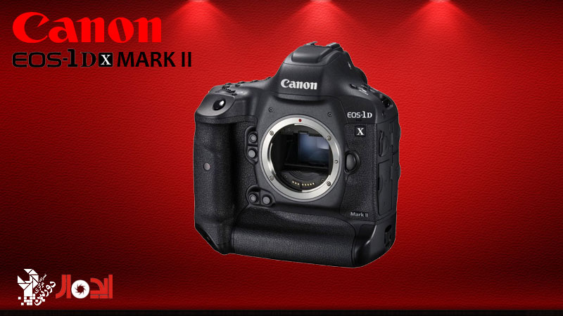 عکسهای رسمی ، از دوربین CANON 1DX MARK II قبل از رونمایی آن ، به بیرون درز کرد.