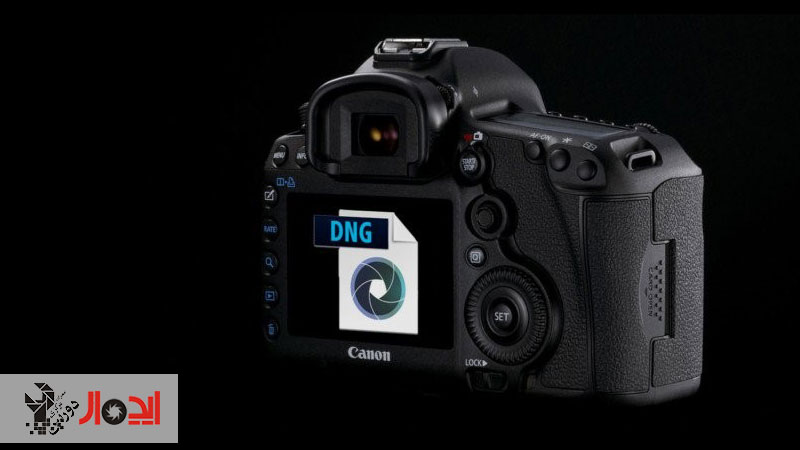 مجیک لنترن اینک به شما اجازه میدهد که بتوانید در حین عکاسی تصاویری با فرمت DNG 14 بیت را در دوربین خود تولید نمایید