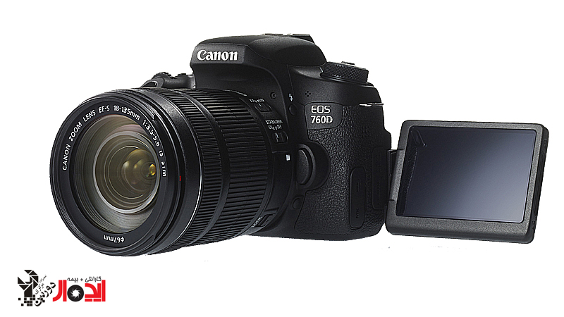 مقایسه دوربین D760  با دوربینهای مشابه