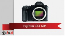 معرفی کامل دوربین جدید فوجی به نام Fujifilm GFX 50S