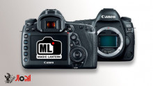 Magic Lantern در حال ارائه یک نسخه کرک شده رسمی از نرم افزار Canon 5D Mark  IV می باشد.