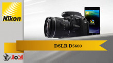 معرفی دوربین نیکون مدل Nikon D5600
