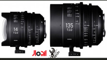 شرکت سیگما قیمت و زمان فروش لنز های پرایم (T2 Cine ( 14mm و 135mm  را اعلام کرد 