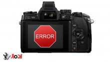 کاربران دوربین المپیوس E-M1، گزارشاتی از مشکلات پیش آمده بر اثر به روزرسانی  FIRM WARE ورژن 4.2  را به اشتراک گذاشتند