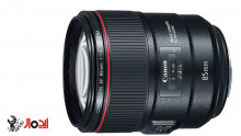 رونمایی  شرکت کانن از لنز استابلایزر دار  EF 85mm F1.4L