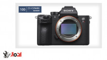 دوربین Sony a7R III به امتیاز 100 از سوی کارشناسان وبسایت معتبر DxOMark دست یافت 