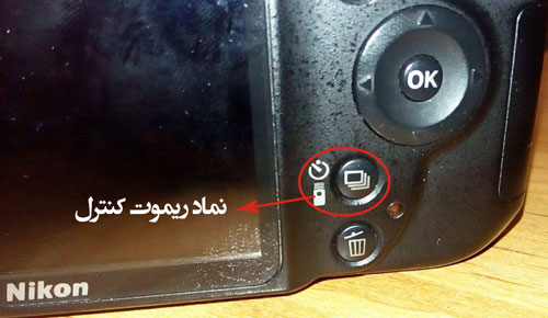 http://tamir.ir/uploads/images/ANJOMAN/ADMIN/photo-2016-02-09_14-23-31.jpg