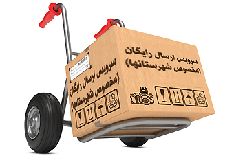 نمایندگی نیکون (nikon) در تبریز — آدرس، شماره و خدمات