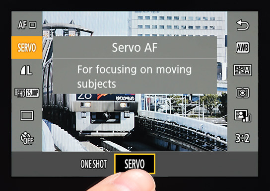 AF-C AI Servo AF فوکوس خودکار پیوسته