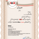 اعطای نمایندگی سازمان خدماتی تعمیرگاه مرکزی دوربین ایده آل دوربین