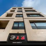 تعمیر دوربین عکاسی و دیجیتال | مرکز تعمیرات ایده آل دوربین 9 ساختمان ایدهآل دوربین