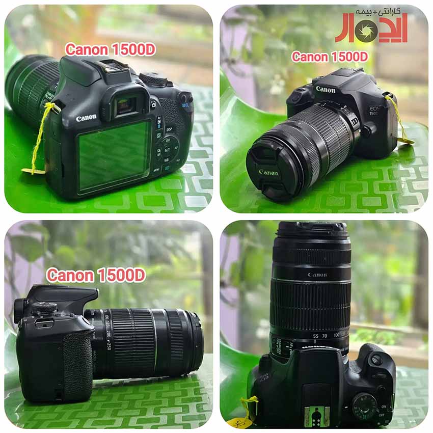 بازرسی بدنه