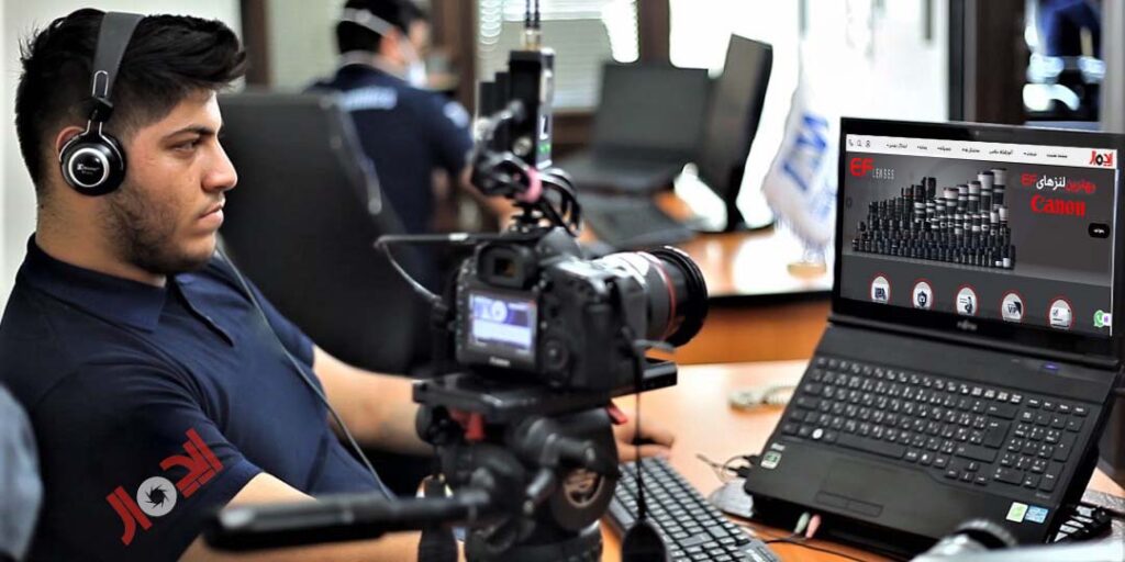 "عیب‌یابی سریع 