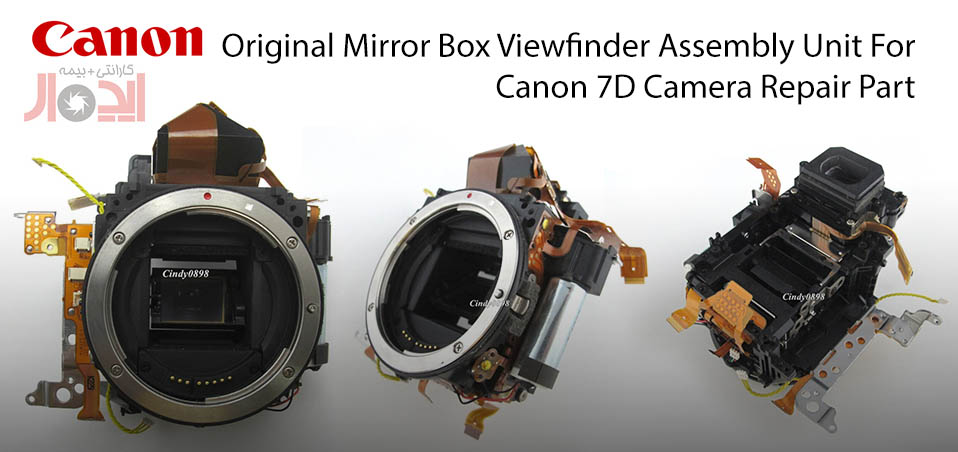 راهنمای جامع کارشناسی خرید دوربین کانن کارکرده: از ارزیابی فنی تا قیمتگذاری هوشمندانه 6 تعمیر تخصصی دوربین کانن توسط متخصصان در مرکز معتبر ایده آل دوربین