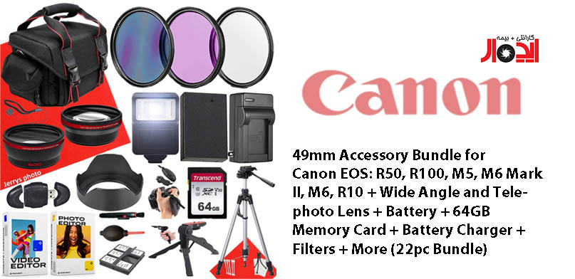 لوازم جانبی معتبر کانن در ایده آل