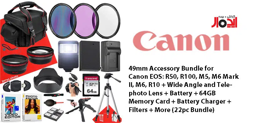 لوازم جانبی معتبر کانن در ایده آل