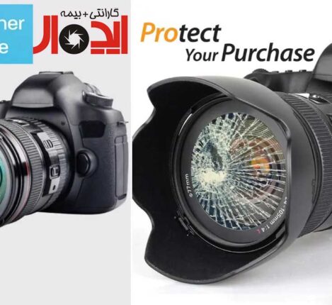 بیمه دوربین کانن به عنوان سپر محافظ