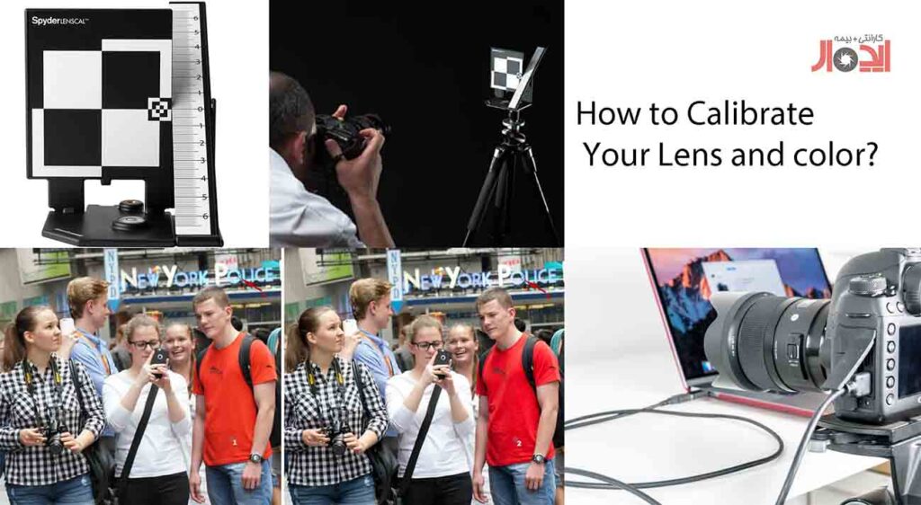 دوربین کانن به کالیبراسیون نیاز دارد