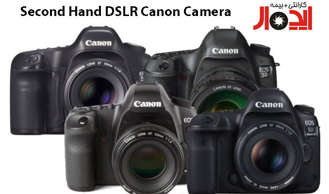 خرید دوربین کانن دستدوم: راهنمای جامع ارزیابی برای یک خرید هوشمندانه 1 توجه به نکات کلیدی برای خریدن دوربین دست دوم