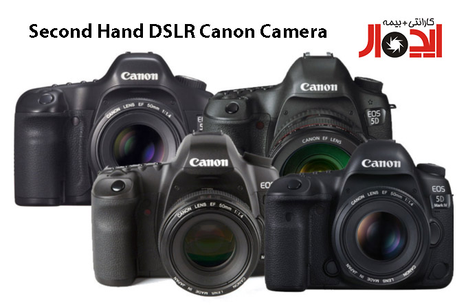 توجه به نکات کلیدی برای خریدن دوربین دست دوم