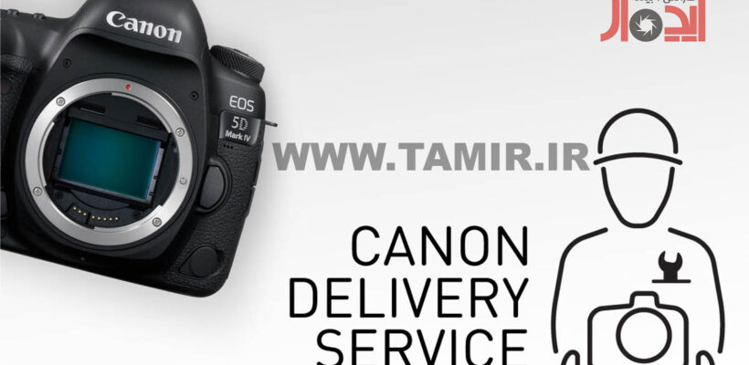 یک گرافیک جذاب و مدرن از لوگوی «ایده‌آل دوربین» در کنار آیکون یک وسیله نقلیه