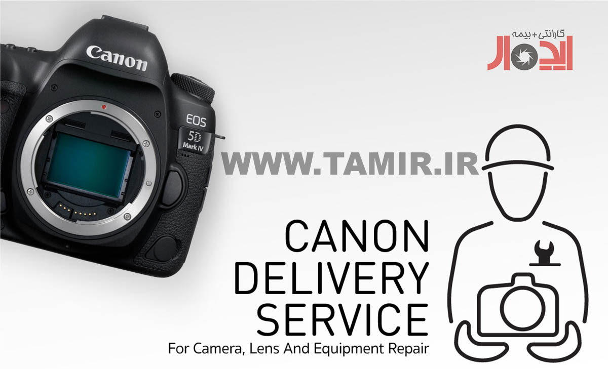 یک گرافیک جذاب و مدرن از لوگوی «ایده‌آل دوربین» در کنار آیکون یک وسیله نقلیه