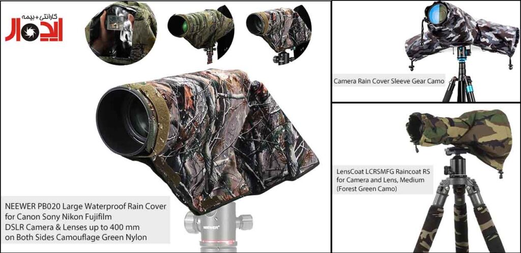 استفاده از کاور محافظ در هنگام عکاسی ماکرو در طبیعت