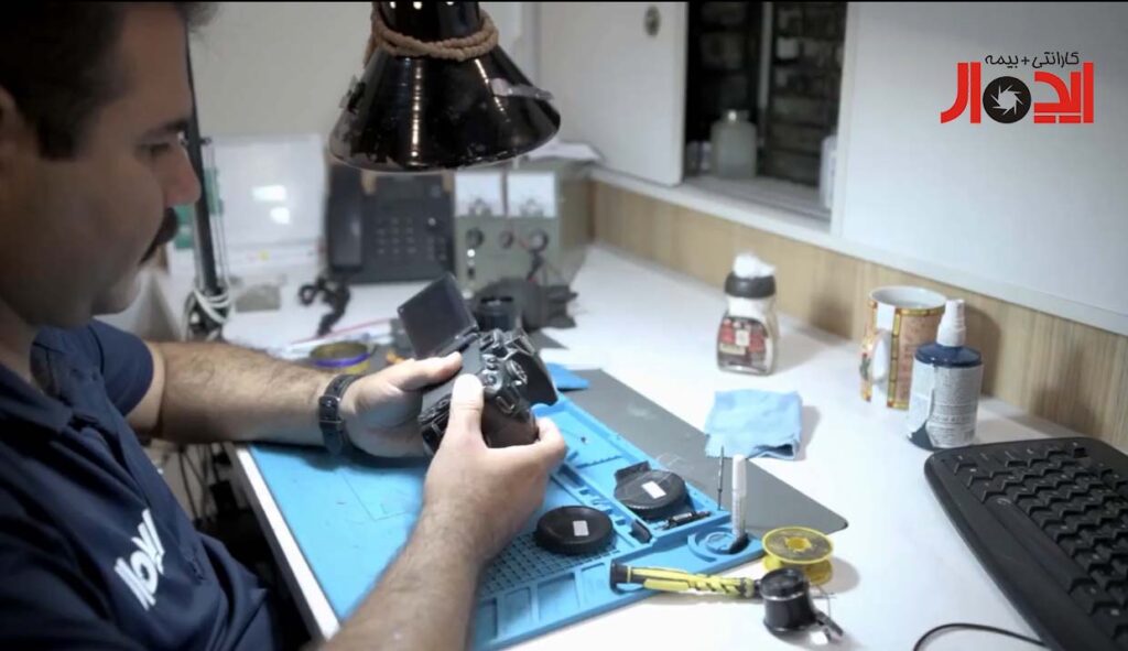 برآورد هزینه و عیب یابی