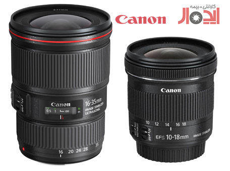 canon feature