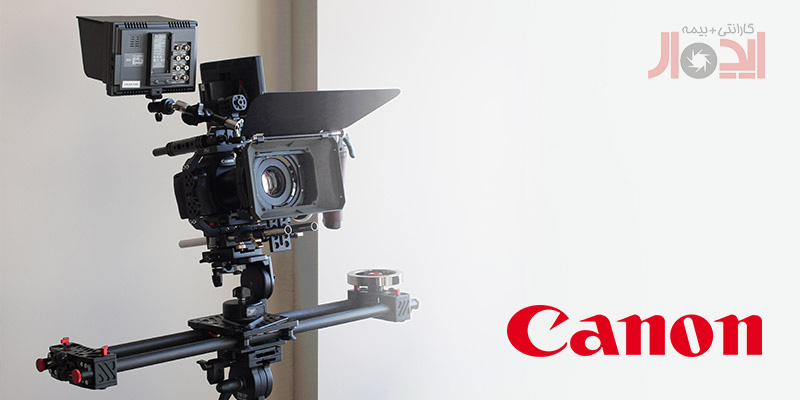 انتخاب ابزار حرفه ای کانن