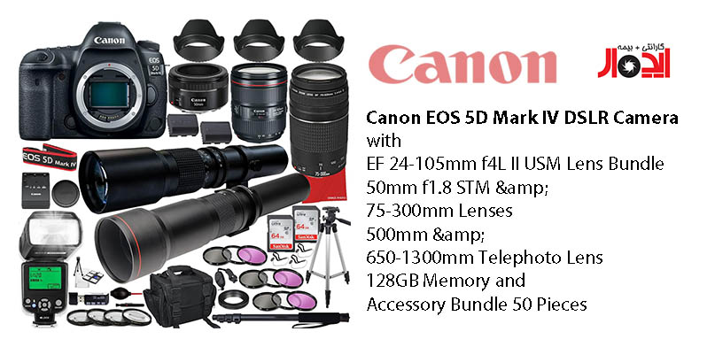 خرید لوازم جانبی دوربین canon_eos_rebel_t6_dslr_