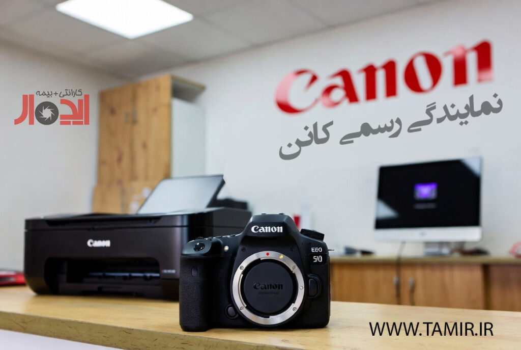 قطعه اورجینال کانن