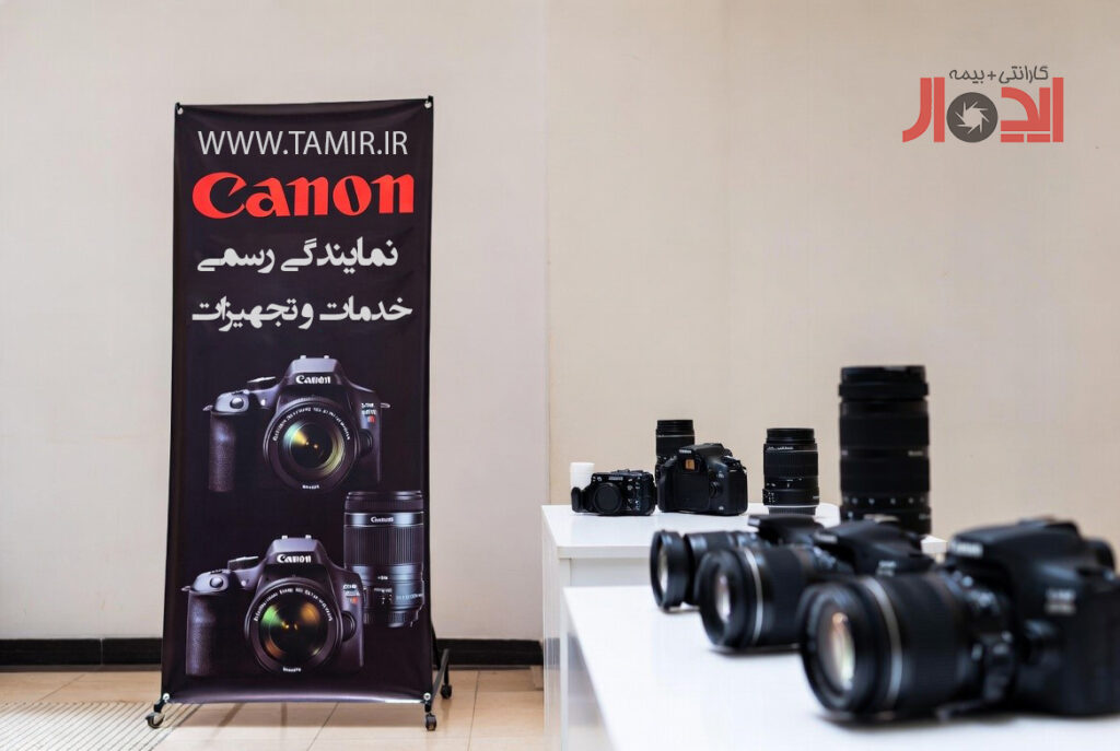 مشاوره تخصصی و پاسخگویی به مشتریان 