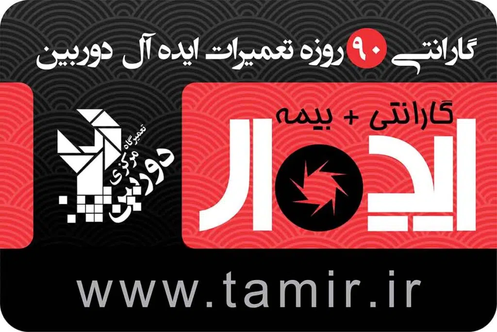 تعمیر آبخوردگی دوربین کانن (canon) - راهنمای جامع اورژانسی و خدمات تخصصی 6 کارت گارانتی ۹۰ روزه تعمیرات ایدهآل دوربین