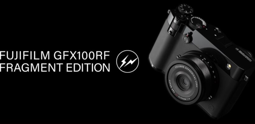 دوربین فوجی‌فیلم GFX100RF Fragment Edition با طراحی ویژه