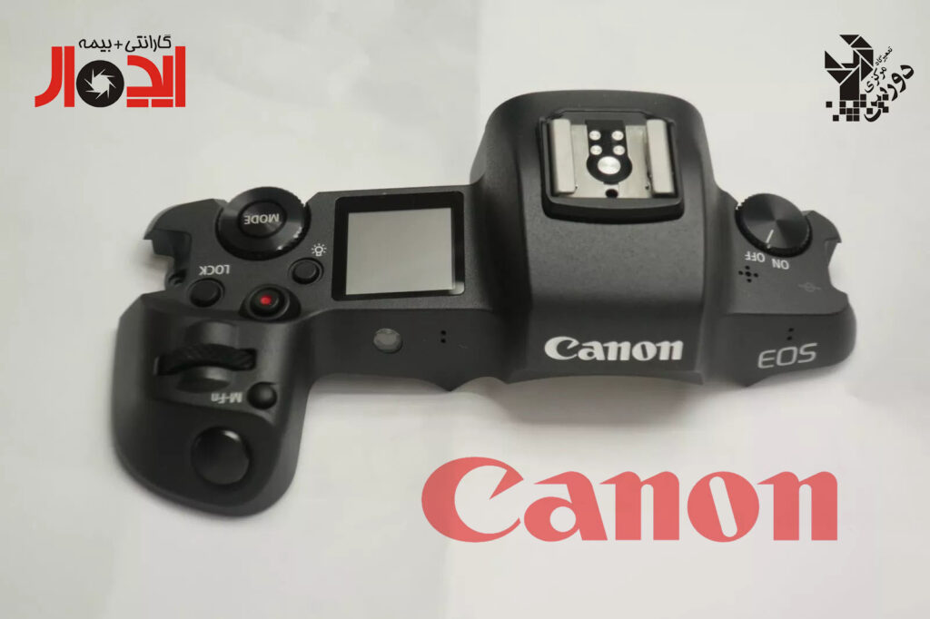 کاور بالایی دوربین کانن EOS R