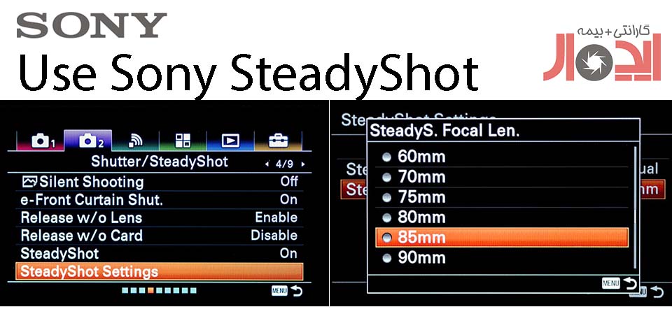 سرویس تخصصی و شفافیت در ایده‌آل دوربین 