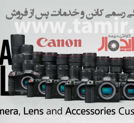 لوگوی رسمی برند کانن در کنار لوگوی مرکز خدمات ایده‌آل دوربین