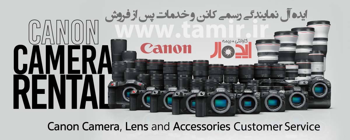 لوگوی رسمی برند کانن در کنار لوگوی مرکز خدمات ایده‌آل دوربین