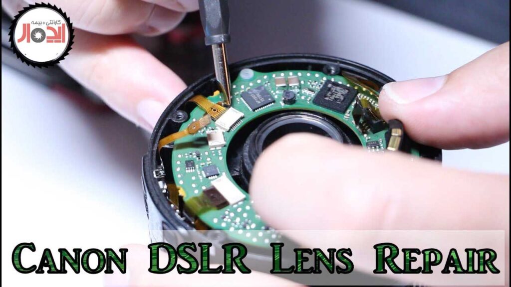 تماس تلفنی با بخش پذیرش مرکز ایده آل دوربین برای ثبت درخواست تعمیرات 