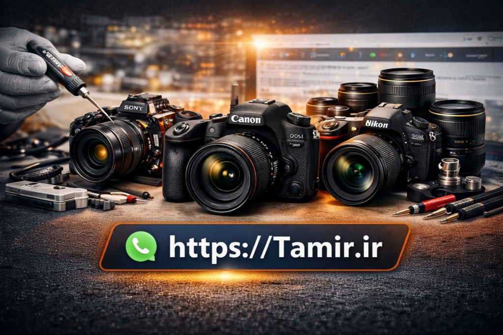 نمایندگی مجاز تعمیر دوربین سونی، کانن و نیکون | فروش و خدمات تخصصی ایده‌آل سرویس