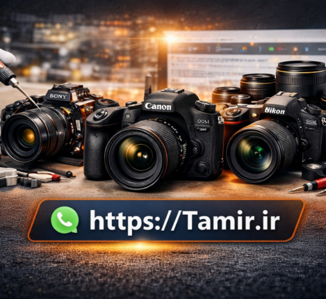نمایندگی مجاز تعمیر دوربین سونی، کانن و نیکون | فروش و خدمات تخصصی ایده‌آل سرویس