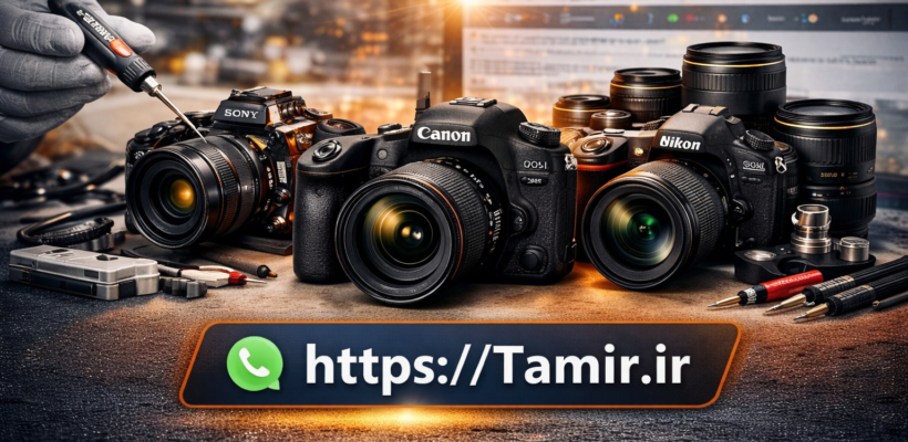 نمایندگی مجاز تعمیر دوربین سونی، کانن و نیکون | فروش و خدمات تخصصی ایده‌آل سرویس